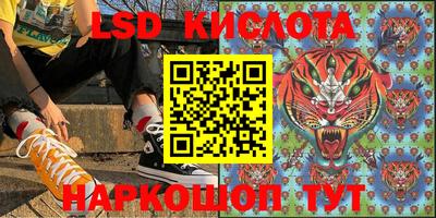 МДМА Татарск